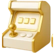 電子